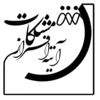 شرکت آیته افراز مشکات