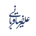 علیرضا قربانی