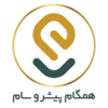 شرکت همگام پیشرو سام